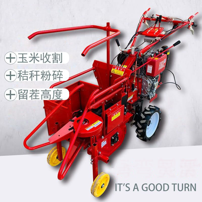 乾湿両用トウモロコシ収穫機 マニュアルミニコーンコンバインハ - Combine Harvester Mini のレビューと価格