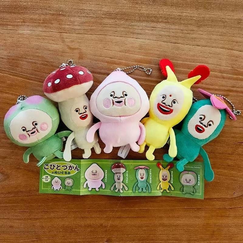 妖精農園 ガシャポン おもちゃ コビト クリエイティブ キュ - Farming Japan のレビューと価格