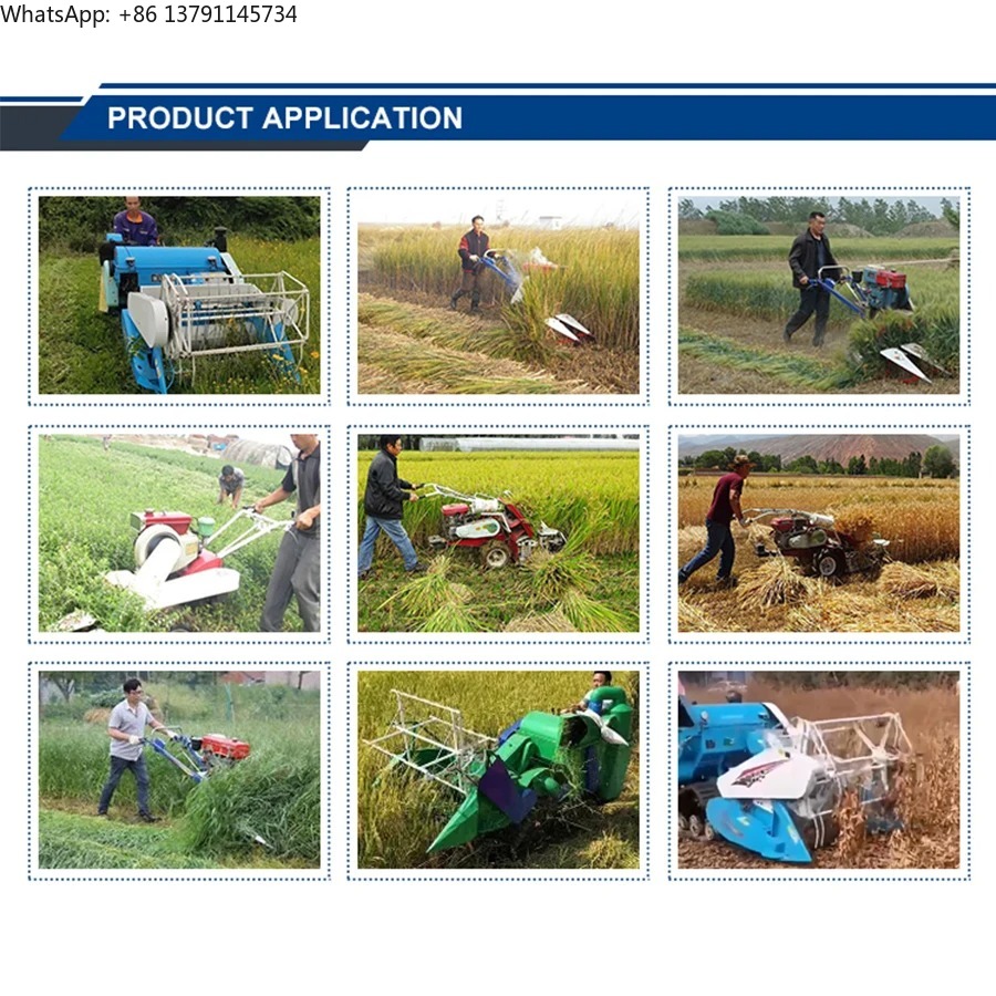 小型ミニギア駆動コンバイン脱穀機（米、小麦、稲、穀物用）山岳 - Combine Harvester Mini のレビューと価格