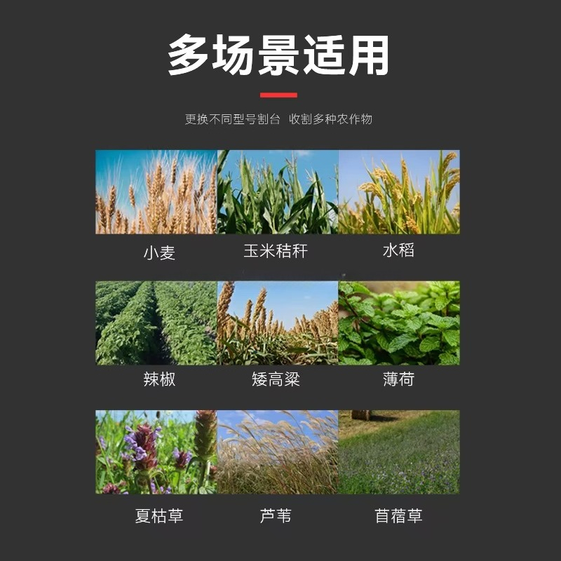 ホットセール 自動ミニコンバイン 小麦収穫機 高生産性 多機 - Combine Harvester Mini のレビューと価格