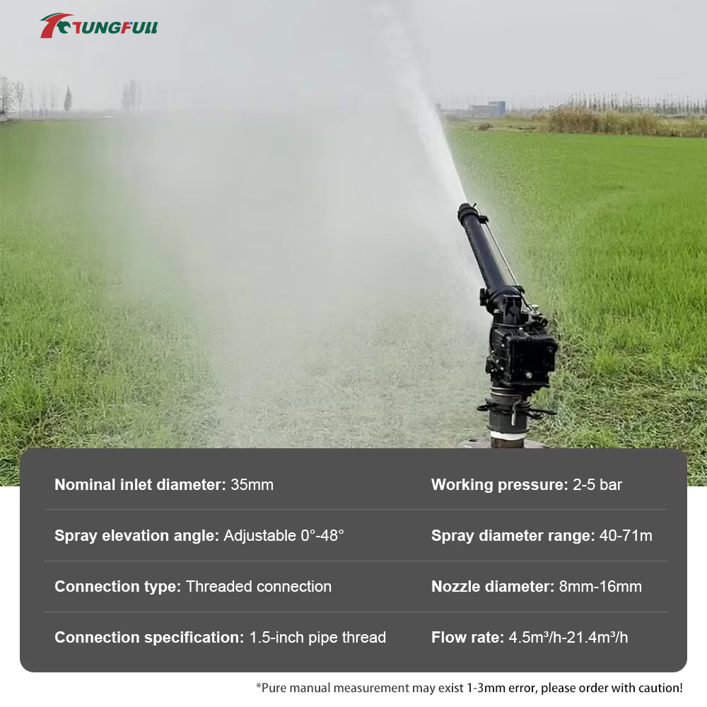 0-48 °   自動回転式タービン散水機、調整可能なスプレ - Farming Agriculture & Cooking のレビューと価格